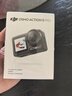 大疆（DJI）Osmo Action 5 Pro 運動(dòng)相機 action5 pro 騎行潛水徒步滑雪沖浪掛脖記錄儀vlog手持相機 Action5 Pro標準套裝 官方標配（無(wú)內存卡） 官方標配（無(wú)隨 曬單實(shí)拍圖