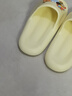 名創(chuàng  )優(yōu)品（MINISO）拖鞋男女踩屎感居家簡(jiǎn)約浴室外穿情侶防滑四季拖鞋 黃  36-37 曬單實(shí)拍圖