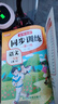 【正版推薦】一年級下冊同步練習冊同步訓練全套人教版2026版語(yǔ)文數學(xué)書(shū)一課一練 1年級上冊下冊教材課本同步訓練老師推薦課堂自主作業(yè)一年級試卷測試卷全套 一下【2本】語(yǔ)文+數學(xué) 同步練習 一年級【同步訓 曬單實(shí)拍圖