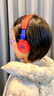 JBL JR310BT 頭戴式無(wú)線(xiàn)藍牙兒童耳機 親子益智玩具沉浸式學(xué)習英語(yǔ)網(wǎng)課學(xué)生必備耳機 開(kāi)學(xué)禮物 星耀紅 曬單實(shí)拍圖