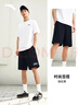 安踏王一博同款丨潮流刺繡休閑短褲男女同款夏季百搭快干棉針織五分褲 曬單實(shí)拍圖