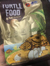 海豚金裝龜糧鱷龜糧大顆粒巴西草龜烏龜飼料通用糧食小龜糧幼龜開(kāi)口料 600g金裝龜糧 2#中粒 曬單實(shí)拍圖