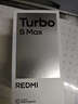 小米（MI）REDMI Turbo 5 Max 天璣9500s 9000mAh大電池 1.5K陽(yáng)光屏 16+512 陽(yáng)光橙 小米紅米5G手機 曬單實(shí)拍圖