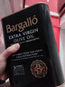 Olis Bargalló【保真橄欖油】百谷納特級初榨橄欖油3L瓶裝 西班牙原裝原瓶進(jìn)口 曬單實(shí)拍圖