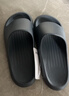 樸西香蕉船涼拖鞋女士浴室不易滑居家室內四季情侶拖鞋男 深灰 42-43 曬單實(shí)拍圖