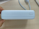 倍思【國標3C認證上飛機】充電寶20000毫安22.5W移動(dòng)電源適用蘋(píng)果17華為小米手機戶(hù)外儲能電源 曬單實(shí)拍圖