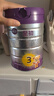 a2至初 3段奶粉嬰幼兒配方奶粉1-3歲850g*6罐三段奶粉 含乳鐵蛋白 曬單實(shí)拍圖