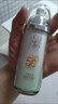 百雀羚防曬霜隔離修顏霜SPF50+PA+++遮瑕提亮膚色保濕隔離乳40g 曬單實(shí)拍圖