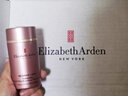 伊麗莎白雅頓粉膠精華面霜50ml抗皺緊致淡紋保濕舒緩A醇面霜生日禮物送朋友 曬單實(shí)拍圖