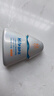 海龜爸爸兒童防曬霜寶寶小光盾學(xué)生軍訓專(zhuān)用SPF50青少年防曬乳 曬單實(shí)拍圖