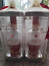 五糧液 1618  濃香型白酒  52度  500ml*2 雙瓶裝(含禮袋) 曬單實(shí)拍圖