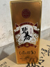 碧春伍醬香型白酒53度 貴州老字號宴請商務(wù)送禮500ml*2瓶裝 曬單實(shí)拍圖