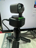 OBSBOT尋影TINY2直播攝像頭4K超清美顏電腦視頻會(huì )議網(wǎng)課usb外接智能云臺攝像頭直播設備全套 標配+1.7米支架+球形云臺 曬單實(shí)拍圖