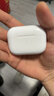 華強北新款【官配正品丨頂配Pro9代】華強北藍牙耳機Air無(wú)線(xiàn)Pro2降噪國家補貼適用蘋(píng)果iPhone17/16入耳式Pods 【2025新款丨全功能頂配版】 ANC主動(dòng)降噪+滑動(dòng)調音+空間音頻 曬單實(shí)拍圖
