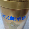 飛鶴星飛帆卓睿 幼兒配方奶粉3段（1-3歲）750g 乳鐵蛋白【老爸抽檢】 曬單實(shí)拍圖