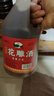 吳越稽山正宗紹興花雕酒黃酒手工釀造家用老酒六年花雕酒 2L 1桶單瓶裝 曬單實(shí)拍圖
