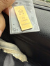 菜百首飾 足金Au999.9金條 梯形投資金條 金磚（不支持7天無(wú)理由退換貨） 20克（不支持7天無(wú)理由退換貨） 曬單實(shí)拍圖