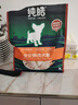 純皓（Nutrifresh）狗糧鮮肉無(wú)谷酵素犬糧大中小型泰迪博美金毛通用全價(jià)幼犬成犬糧 8kg【送4包試吃】 曬單實(shí)拍圖