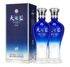 洋河藍色經(jīng)典 天之藍 42度 520ml*2 雙瓶裝 曬單實(shí)拍圖