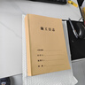 10本裝施工日志記錄本16K雙面工程日記本通用加厚A4安全記錄單面建筑行業(yè)監理日志企業(yè)單位工作 10本裝（施工日志）16K單面 無(wú)規格 曬單實(shí)拍圖