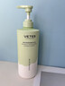 維特絲洗發(fā)水男女士去屑止癢控油持久蓬松洗頭膏氨基酸金榜第1洗發(fā)露 曬單實(shí)拍圖