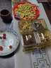 蒂拉輕奢水果盤玻璃分格小吃盤糖果盒家用客廳茶幾酒吧ktv零食干果碟 琥珀玻璃果碟4個（帶蓋）+4格金屬托盤 曬單實拍圖