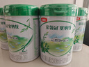 伊利金領(lǐng)冠塞納牧2段800g新國標較大嬰兒配方牛奶粉6-12個(gè)月寶寶適喝 金領(lǐng)冠塞納牧2段800克 曬單實(shí)拍圖