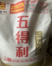 五得利面粉八星雪花麥芯小麥粉10斤  中筋多用途饅頭餅面條 曬單實(shí)拍圖