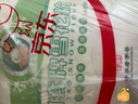 河套雪花粉10斤 中筋麥芯面粉 包子饅頭面包小麥粉  中華老字號 曬單實(shí)拍圖