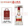 五糧液 普五八代 2022-26年 濃香型白酒 52度 500ml 單瓶 年份隨機 曬單實(shí)拍圖