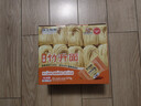 珠江橋牌全蛋竹升面65g*15包 手工面云吞面兒童掛面雞蛋面 0添加面條禮盒 曬單實(shí)拍圖