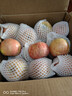 正宗條紋棲霞蘋(píng)果時(shí)令生鮮9斤整箱紅富士應季煙臺新鮮禮盒包郵 帶箱9斤（75mm起）凈重8.5斤 曬單實(shí)拍圖