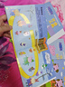 丹米琦小豬佩奇兒童卡通貼紙本游戲書(shū)粘貼畫(huà)男女孩玩具禮物3-6歲4本 曬單實(shí)拍圖