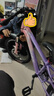 鳳凰官方旗艦店兒童自行車(chē)男女變速青少年學(xué)生山地車(chē)碟剎賽車(chē) 星際 粉紫【單速】輻條輪 20寸【適合125-160cm】 曬單實(shí)拍圖