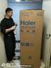 海爾（Haier）冰箱小型雙門(mén)風(fēng)冷無(wú)霜超薄直冷藏冷凍租房公寓家用迷你節能省二門(mén)兩門(mén) 國家以舊換新補貼190升 【風(fēng)冷無(wú)霜】190升+DEO凈味+雙門(mén)雙溫 曬單實(shí)拍圖