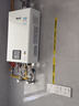 林內（Rinnai）【小蠻腰】13升燃氣熱水器 天然氣熱水器 智慧恒溫升級CPU 低壓?jiǎn)?dòng)上門(mén)安裝13GD31（JSQ26-GD31） 曬單實(shí)拍圖
