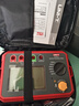 優(yōu)利德（UNI-T）UT501C 數字絕緣電阻測試儀表 兆歐表 電工搖表 UT501C 1  曬單實(shí)拍圖