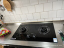 蘇泊爾（SUPOR）燃氣灶家用天然氣雙灶5.2KW猛火 [升級70%]高熱效率煤氣灶臺嵌入式可調節底盤(pán) DB28S 曬單實(shí)拍圖