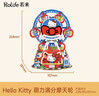 若態(tài)hellokitty摩天輪八音盒diy手工音樂(lè )盒積木拼裝玩具兒童生日禮物 曬單實(shí)拍圖