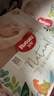 好奇（Huggies）部分次日達 森林密語(yǔ) 紙尿褲嬰兒尿不濕超薄透氣出行便攜 紙尿褲L碼33+3片（9-14kg） 曬單實(shí)拍圖