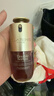 嬌韻詩(shī)黃金雙萃精華75ml維穩緊致淡紋護膚品化妝品生日禮物送女友 曬單實(shí)拍圖
