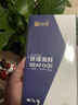 【禮券】環(huán)球海鮮半成品生鮮禮盒節日送禮提貨卡券禮品卡 26環(huán)球日上4500g 12種含帝王蟹鱈魚(yú) 曬單實(shí)拍圖