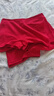 莫代爾純棉平角內褲女士中腰全棉女內褲防走光四角褲無(wú)痕安全褲大碼透氣 大紅+大紅+大紅+大紅 XL 曬單實(shí)拍圖