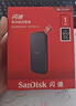 閃迪（SanDisk）1TB Type-c USB3.2移動(dòng)固態(tài)硬盤(pán)（PSSD）E30高速 移動(dòng)SSD 讀速800MB/s 兼容手機筆記本電腦 曬單實(shí)拍圖