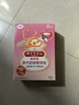 花王（KAO）美舒律蒸汽舒肩暖頸貼6片裝 放松舒緩肩頸熱敷撒嬌貓貓款38送禮 曬單實(shí)拍圖