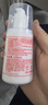 協(xié)和維生素e乳100ml身體乳護手霜乳液膏面霜四季補水不油膩護膚品甘油 曬單實(shí)拍圖