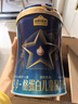 認養一頭牛A2β-酪蛋白兒童奶粉4段3周歲以上乳鐵蛋白+CBP兒童成長(cháng)奶粉700g 700g*2罐 曬單實(shí)拍圖