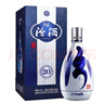 汾酒青花20清香型白酒 商務(wù)宴請白酒禮盒 42度 500mL 6瓶 整箱裝(新老包裝隨機發(fā)貨) 曬單實(shí)拍圖