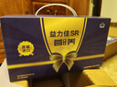 雅培益力佳SR中老年成人奶粉400g 輔助降血糖 西班牙進(jìn)口】益力佳400g*2禮盒裝【刮碼無(wú)積分 曬單實(shí)拍圖
