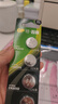 超霸（GP）CR2032紐扣電池10粒3V鋰電池 適用大眾奧迪現代等汽車(chē)鑰匙手表遙控器電子秤萬(wàn)年歷電子電池 曬單實(shí)拍圖